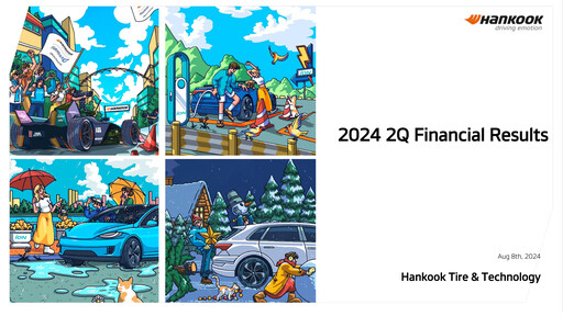 Thumbnail Hankook Tire Quarterly Report 2024-q2