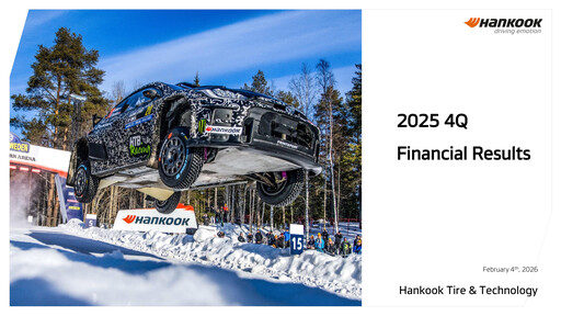 Thumbnail Hankook Tire Quarterly Report 2025-q4