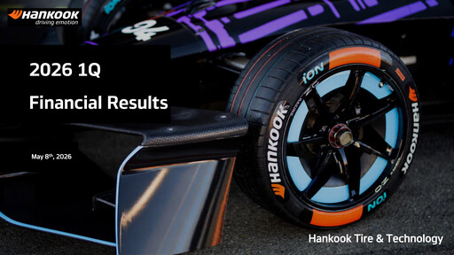 Miniature Hankook Tire Rapport trimestriel 2026-q1