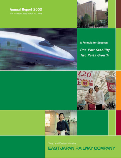 Thumbnail East Japan Railway Annual Report 2003