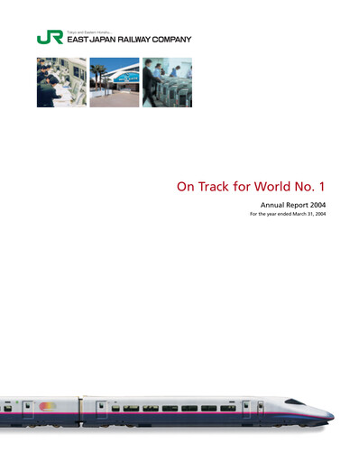 Thumbnail East Japan Railway Annual Report 2004