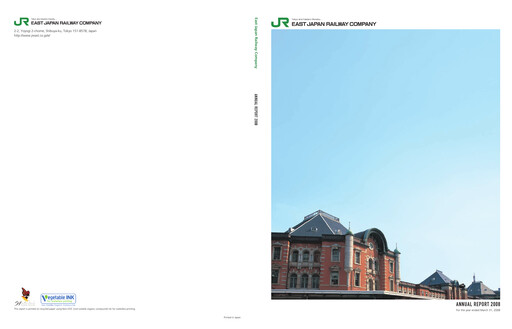 Thumbnail East Japan Railway Annual Report 2008