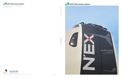 Thumbnail East Japan Railway Annual Report 2009