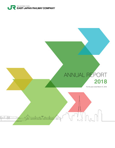 Thumbnail East Japan Railway Annual Report 2018