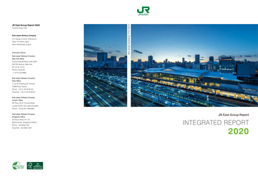 Thumbnail East Japan Railway Annual Report 2020