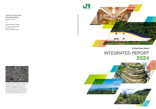 Thumbnail East Japan Railway Annual Report 2024