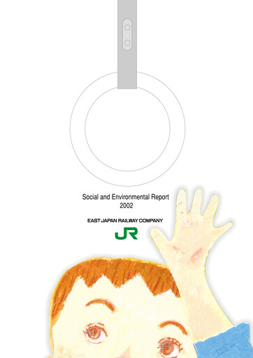 Thumbnail East Japan Railway Sustainability Report 2002