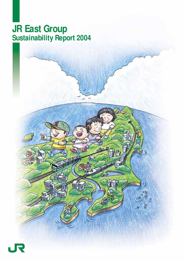 Thumbnail East Japan Railway Sustainability Report 2004
