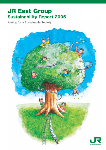Thumbnail East Japan Railway Sustainability Report 2005