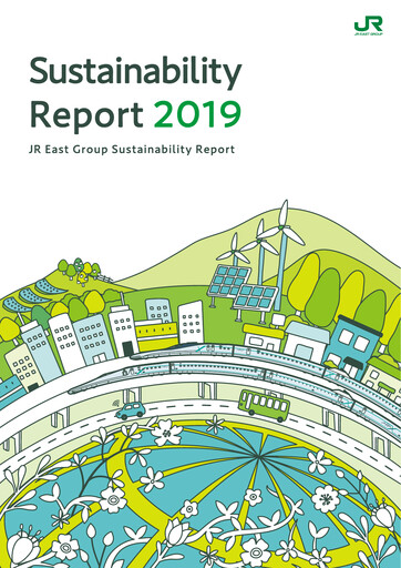 Thumbnail East Japan Railway Sustainability Report 2019