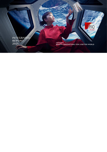 Vorschaubild Shiseido Jahresbericht 2021