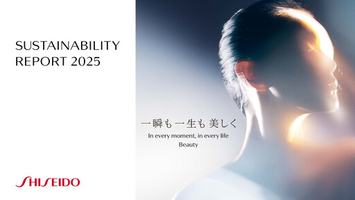 Thumbnail Shiseido Sustainability Report 2025