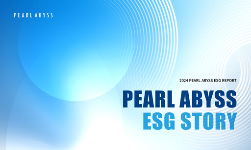 Thumbnail Pearl Abyss ESG Report 2024