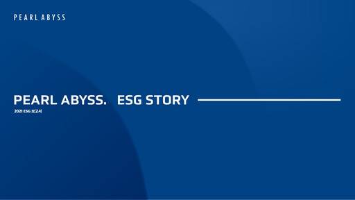 Thumbnail Pearl Abyss ESG Report 2021