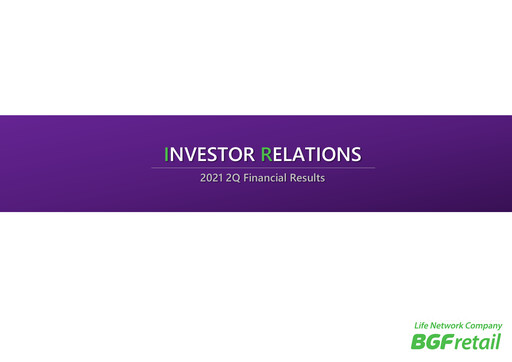 Thumbnail BGF Retail Quarterly Report 2021-q2