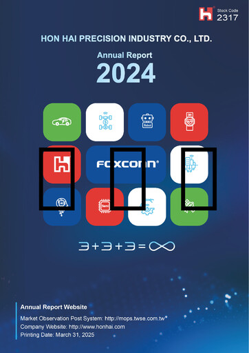 Thumbnail Foxconn (Hon Hai Precision Industry) Annual Report 2024