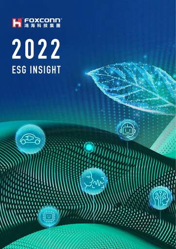 Thumbnail Foxconn (Hon Hai Precision Industry) ESG Report 2022