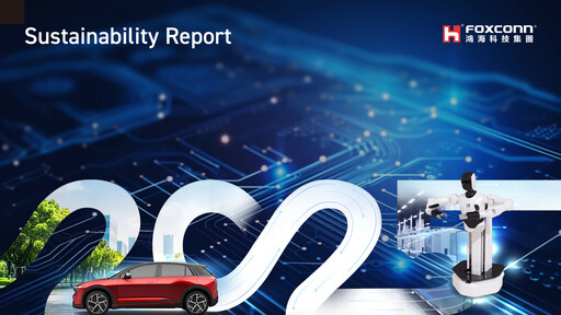 Thumbnail Foxconn (Hon Hai Precision Industry) Sustainability Report 2025