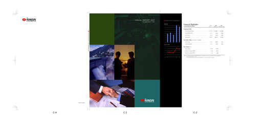Thumbnail KEPCO Annual Report 2007