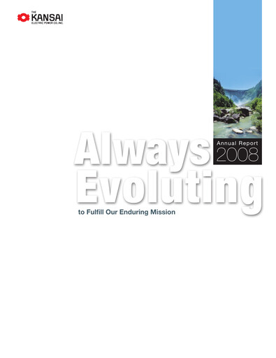 Thumbnail KEPCO Annual Report 2008