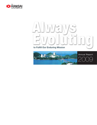 Thumbnail KEPCO Annual Report 2009