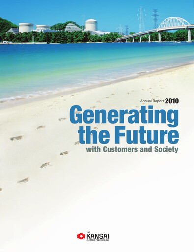 Thumbnail KEPCO Annual Report 2010