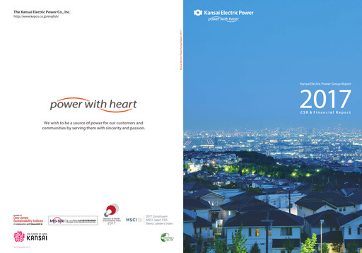 Thumbnail KEPCO Annual Report 2017