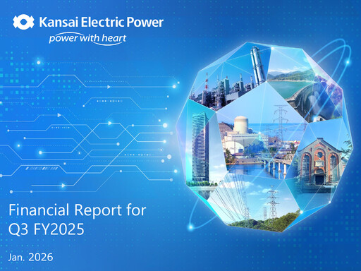 Thumbnail KEPCO Quarterly Report 2025-q3