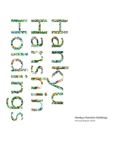 Thumbnail Hankyu Hanshin Holdings
 Annual Report 2010