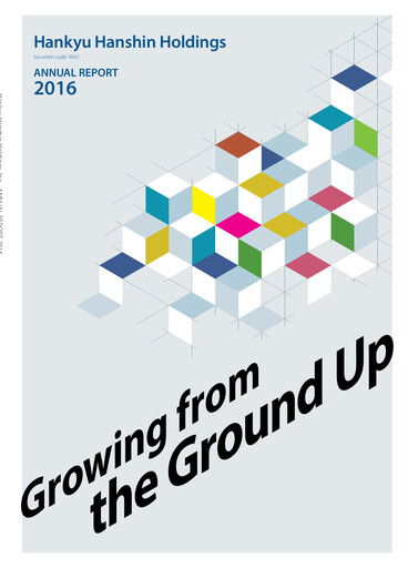 Thumbnail Hankyu Hanshin Holdings
 Annual Report 2016