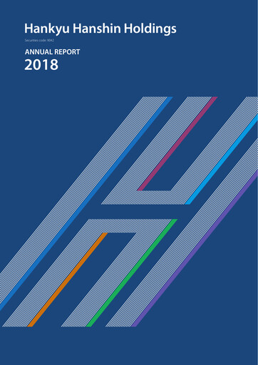Thumbnail Hankyu Hanshin Holdings
 Annual Report 2018