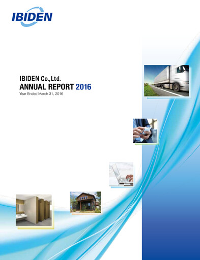 Thumbnail Ibiden Annual Report 2016