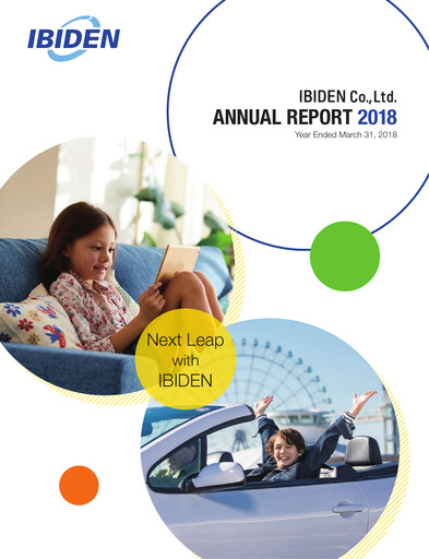 Thumbnail Ibiden Annual Report 2018