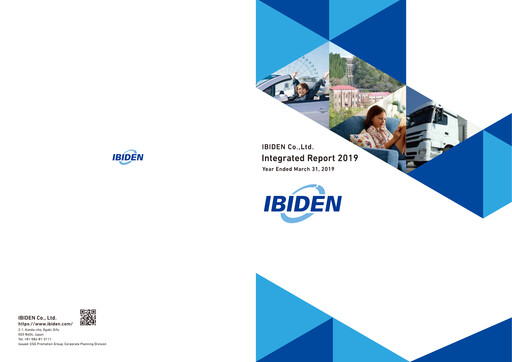 Thumbnail Ibiden Annual Report 2019