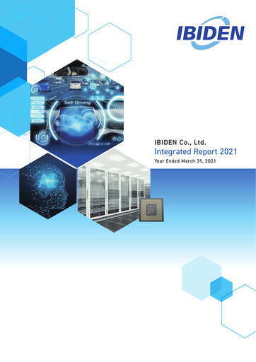Thumbnail Ibiden Annual Report 2021