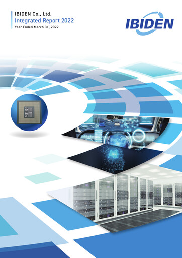 Thumbnail Ibiden Annual Report 2022