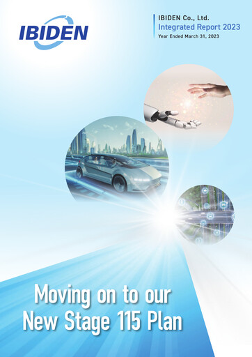 Thumbnail Ibiden Annual Report 2023