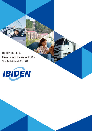 Thumbnail Ibiden Financial Statement fy2018