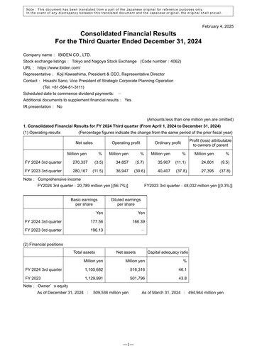 Thumbnail Ibiden Quarterly Report 2024-q3