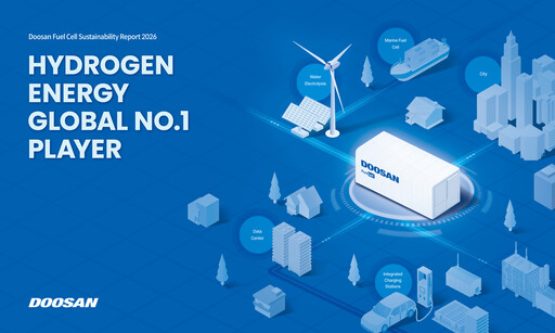 Vorschaubild Doosan Fuel Cell Nachhaltigkeitsbericht 2026