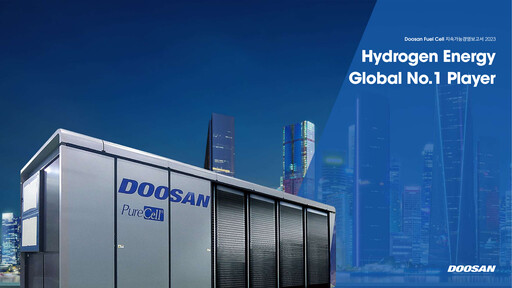Vorschaubild Doosan Fuel Cell Nachhaltigkeitsbericht 2023