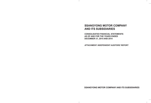Thumbnail KG Mobility (SsangYong Motor) Financial Statement 2014-2015