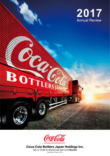 Thumbnail Coca-Cola Bottlers Japan Annual Report 2017