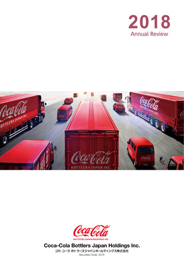 Thumbnail Coca-Cola Bottlers Japan Annual Report 2018
