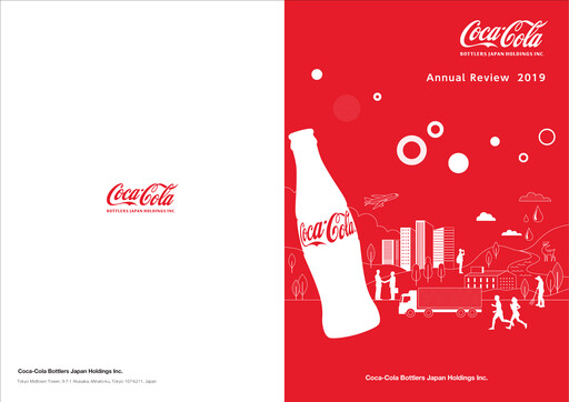 Thumbnail Coca-Cola Bottlers Japan Annual Report 2019
