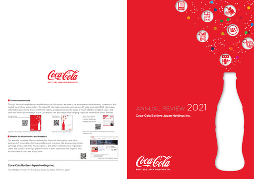 Thumbnail Coca-Cola Bottlers Japan Annual Report 2021