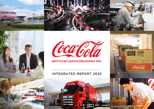Thumbnail Coca-Cola Bottlers Japan Annual Report fy2025