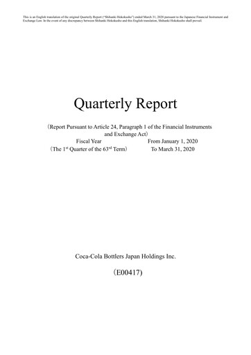Thumbnail Coca-Cola Bottlers Japan Quarterly Report 2020-q1