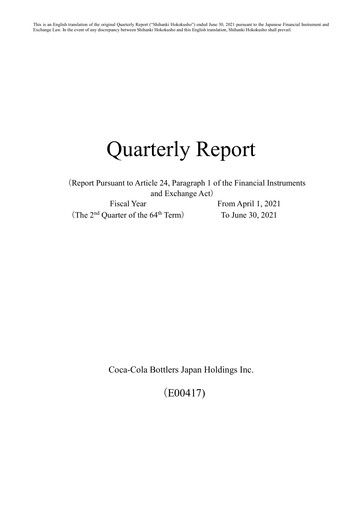 Thumbnail Coca-Cola Bottlers Japan Quarterly Report 2021-q2