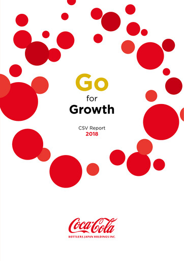 Thumbnail Coca-Cola Bottlers Japan Sustainability Report 2018